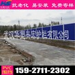 黄冈PVC围栏施工围栏供货图片