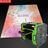潍坊市金属亚克力玻璃陶瓷印刷弘旭HX118-3uv平板打印机图片5