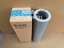 山重建机挖机燃油预滤器J213-05A-061000图片5