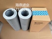 山重建机挖机燃油预滤器J213-05A-061000图片4