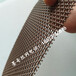  Wuxi Easy to Remove Invisible Window Screen # 304 Diamond Mesh Window Screen Diamond Mesh Protective Window Screen Price