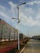 舟山太阳能路灯厂家供应舟山农村5米LED市电路灯价格实惠