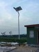 宿州泗县新农村6米太阳能路灯整套批发价格