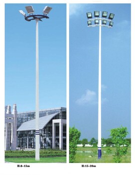 安徽阜阳20米高杆灯价格表厂家