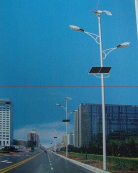 聊城風光互補路燈廠家價格