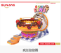 广州番禺中山游戏游艺机机械设备迪斯科转盘类疯狂甜甜圈顺宏游乐设备厂家