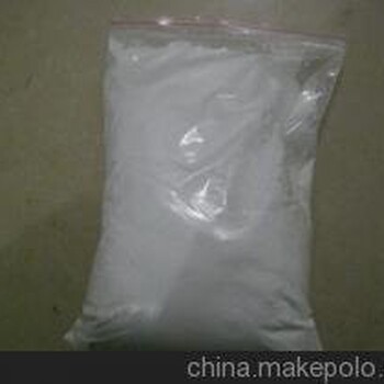 遠成苯達松現(xiàn)貨