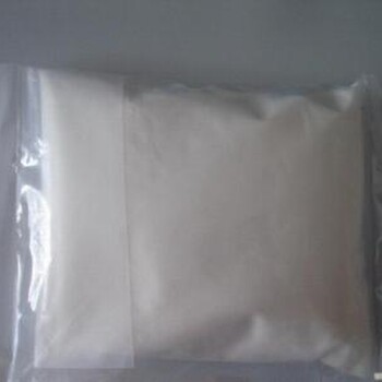 遠成丁二酸二甲酯廠家現(xiàn)貨