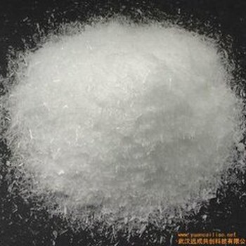 遠(yuǎn)成噻蟲(chóng)啉as：205510-53-8廠家現(xiàn)貨
