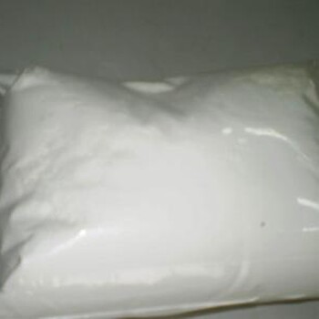 遠(yuǎn)成α-萘乙酸鈉cas：1321-69-3廠家現(xiàn)貨
