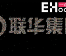 微信签到抽奖电子签约、雾屏地面互动子弹时间钻石启动