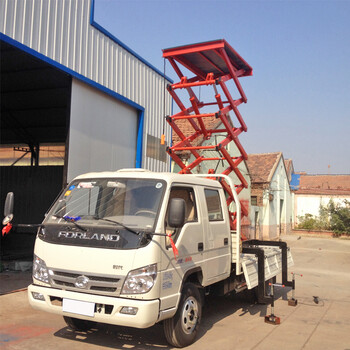 液壓升降車廠家恒通汽車升降臺剪叉式高空作業(yè)平臺
