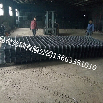 鋼筋網(wǎng)_鋼筋網(wǎng)片_鐵絲網(wǎng)片_安平縣品譽(yù)絲網(wǎng)制品有限公司