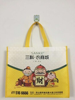 南宁环保袋厂家广告礼品袋展会活动派发小礼品