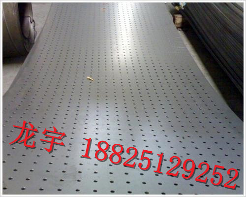 广州汽车中网冷板重型冲孔