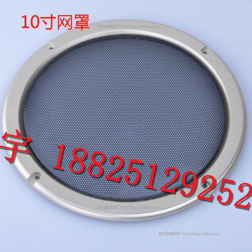 佛山隔音屏展銷臺(tái)現(xiàn)貨常規(guī)規(guī)格量大
