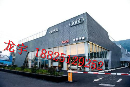 肇慶多孔板異形孔板可來(lái)料加工可定做