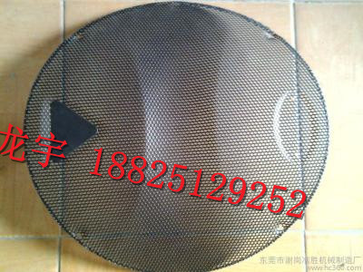 深圳音響喇叭網(wǎng)汽車鋁網(wǎng)廠家批發(fā)