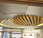 异形铝单板幕墙镂空铝单板室内外装饰吊顶天花