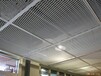 外墻裝飾氟碳拉伸網金屬鋁網格板隔斷鋁合金拉網天花吊頂裝飾