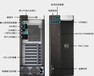 Precision工作站系列DELLPRECISIONT5810