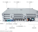 DellPowerEdge13GT330塔式(DELL、塔式服务器）