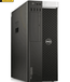 DELLPRECISIONT5810Dell