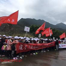 嘉和天诚拓展学院观澜三九培训基地