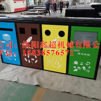 大號垃圾桶價(jià)格