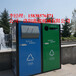 郑州公园垃圾桶价格