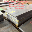 梅州钢板批发Q235B热轧钢板梅州市船板镀锌钢板镀锌板加工花纹板开平板图片