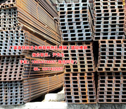 清远槽钢生产厂家清远市镀锌槽钢多少钱Q235B槽钢价格Q345热扎槽钢报价图片2