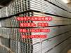 汕头槽钢生产厂家汕头市镀锌槽钢多少钱Q235B槽钢价格Q345热扎槽钢报价