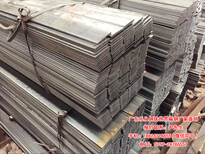 惠州市扁钢厂家新价格惠州扁钢多少钱一吨批发图片0