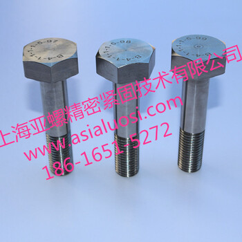 ISO4016马氏体17-7PH不锈钢螺栓