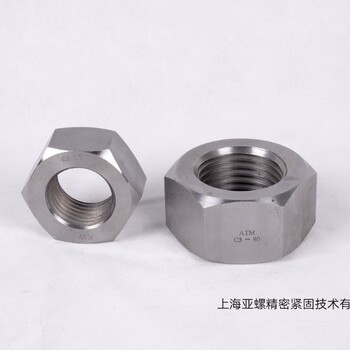 宝鸡市Inconel690合金连接件、亚螺牌