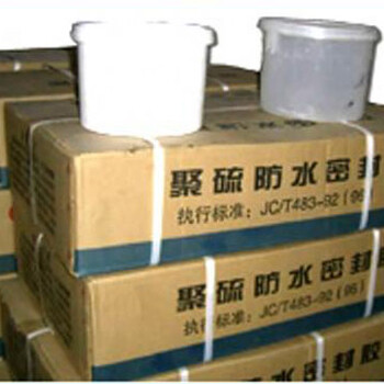 自流平聚硫建筑密封膠怎樣施工