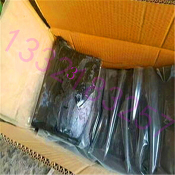 GB柔性填料種類(lèi)