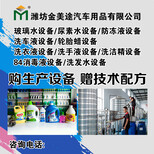 河北车用尿素设备生产厂家，高纯尿素设备价格，品牌授权图片2
