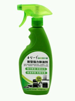 江蘇巨型一號(hào)除油劑招商代理