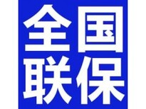 潍坊欢迎访问~潍坊帅康热水器售后服务咨询网点网站受理中心图片1