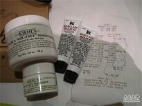 牛油果眼霜进口标签设计丨清关代理图片3