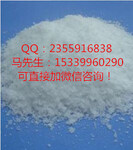 复合磷酸盐食品添加剂护色剂山东厂家