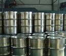 湖南200公斤塑料桶各种型号食品包装桶，吨桶新价格