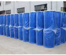 宜兴200L双层化工桶200L大蓝桶HDPE200L塑料桶图片