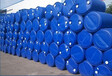 娄底塑料桶生产厂家200L化工桶200L大蓝桶新市场价格200L化工桶200L塑料桶