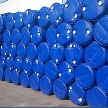柳州高密度聚乙烯200L塑料桶200L双层食品桶新市场价格200L化工桶200L塑料桶