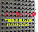 桐城3公分塑料双面凸台蓄排水板价格厂家地址电话图片