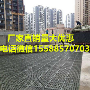 营口批发2公分建筑用储水排蓄水板2公分HDPE车库绿化透水排水板厂家经销商