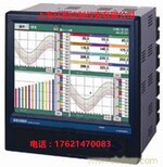 千野24点输入打点式记录仪AH4724-N0A-NNN图片4